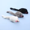 Small Furry Plush Mouse Cat Toy (2 Pcs) White & Black