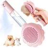 Pet Slicker Brush with Visual Spray for Shedding Hair Removal for Dogs and Cats (Pink)