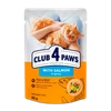 CLUB 4 PAWS Premium Adult Cat Wet Food in Gravy Pouch 85g