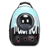 Space Capsule Shaped Pet Backpack Breathable Double Shoulder Bag for Cats & Small Dogs