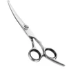 Stainless Steel Curved Pet Grooming Hair Scissor with Safety Round Tips 