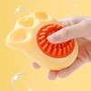 2-in-1 Soft Silicone Bath & Massage Pet Brush with Soap Dispenser for Dogs and Cats