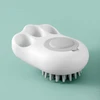 2-in-1 Soft Silicone Bath & Massage Pet Brush with Soap Dispenser for Dogs and Cats