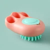 2-in-1 Soft Silicone Bath & Massage Pet Brush with Soap Dispenser for Dogs and Cats