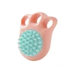2-in-1 Soft Silicone Bath & Massage Pet Brush with Soap Dispenser for Dogs and Cats