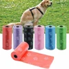Dog Poop Waste Bags for Trash Disposal and Toilet pick up set (2 Rolls)