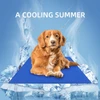 Summer Soft Pet Cooling Gel Pad – Foldable Comfortable Waterproof PVC Nylon Mat for Dogs & Cats (Pattern #1)