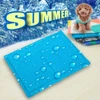 Summer Soft Pet Cooling Gel Pad – Foldable Comfortable Waterproof PVC Nylon Mat for Dogs & Cats (Pattern #1)