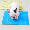 Summer Soft Pet Cooling Gel Pad – Foldable Comfortable Waterproof PVC Nylon Mat for Dogs & Cats (Pattern #1)