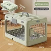 Foldable Breathable Pet Carrier with Metal Door and Removable Grate for Cats & Small Dogs