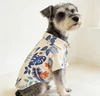 Tropical Hawaiian Shirt – Breathable Summer Wear for Small & Medium Dogs & Cats