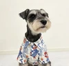 Tropical Hawaiian Shirt – Breathable Summer Wear for Small & Medium Dogs & Cats