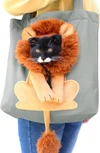 Pet Carrier Fabric Shoulder Bag Plush Lion Face Designed with Head Hole for Small Dogs & Cats