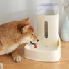 3.8L Large Capacity Automatic Water Dispenser for Dogs & Cats