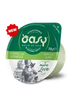 Oasy More Love Adult Cat Wet Food in Natural Gravy Cups 70g