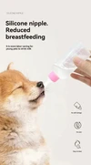 Pet Feeding Milk Bottle with Silicon Nipples for Newborn Puppies and Kittens Includes Cleaning Brush 60ml