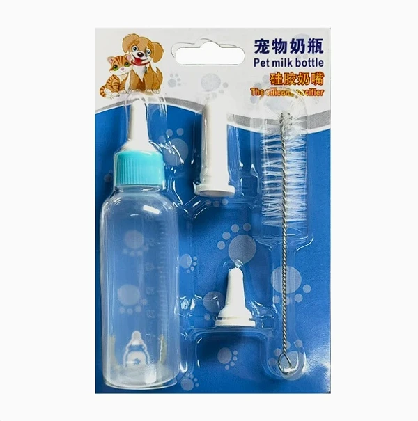 Pet Feeding Milk Bottle with Silicon Nipples for Newborn Puppies and Kittens Includes Cleaning Brush 60ml