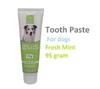 Nunbell Oral Care Toothpaste Mint Flavor for Dogs 95g