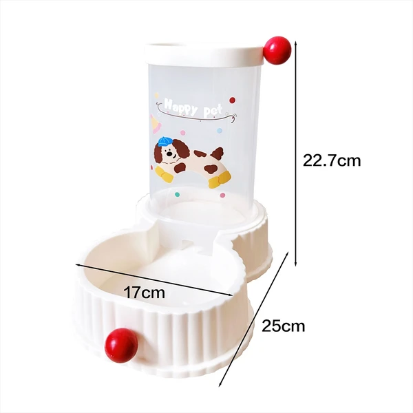 Automatic Pet Food Dispenser 1200 ml with Anti-Slip Base for Dogs & Cats