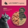 My Love Adult Cat Wet Food in Gravy Pouch 85g