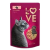 My Love Adult Cat Wet Food in Gravy Pouch 85g