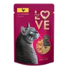 My Love Adult Cat Wet Food in Gravy Pouch 85g
