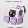 Breathable Pet Travel Backpack Bag with Bubble Window and Storage Pockets with Cute Paw Print for Cats & Small Dogs