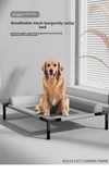 Comfortable Elevated Detachable Pet Bed with Bolster Headrest, Metal Frame & Breathable Mesh (65*45*17cm)