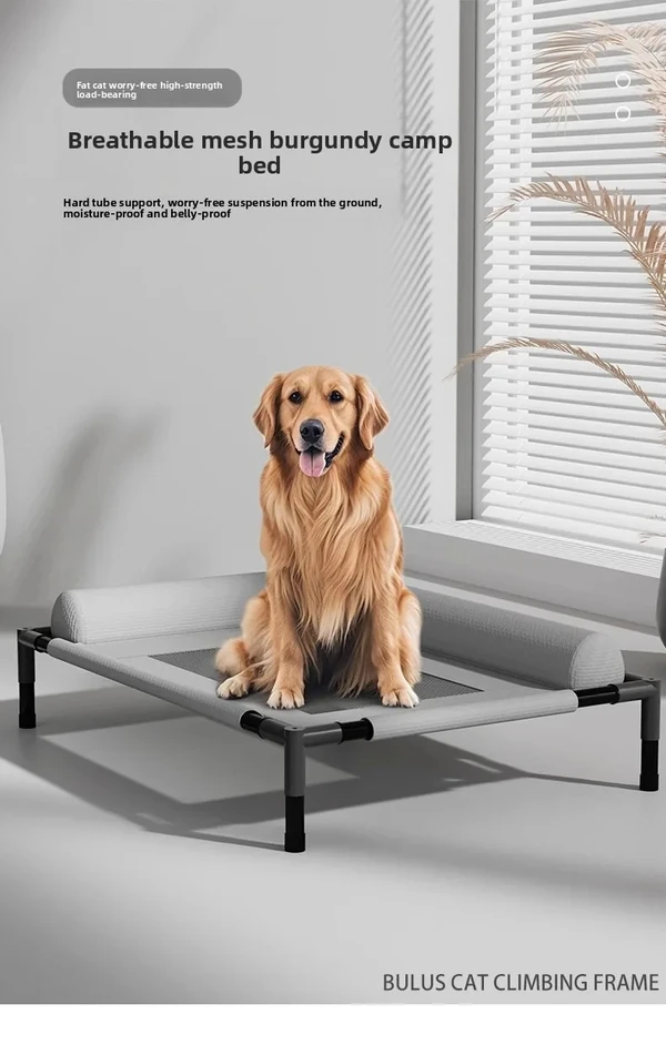 Comfortable Elevated Detachable Pet Bed with Bolster Headrest, Metal Frame & Breathable Mesh (65*45*17cm)