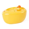 Cute Duck Automatic Pet Water Fountain – 2L Large Capacity USB Charging Ultra Quiet Pump for Cats & Small Dogs