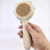 Nunbell Pet Slicker Brush One Click Hair Removal for Dogs and Cats