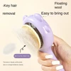 Nunbell Pet Slicker Brush One Click Hair Removal for Dogs and Cats