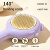 Nunbell Pet Slicker Brush One Click Hair Removal for Dogs and Cats