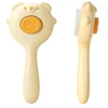 Nunbell Pet Slicker Brush One Click Hair Removal for Dogs and Cats