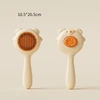 Nunbell Pet Slicker Brush One Click Hair Removal for Dogs and Cats