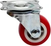  4 Pcs 360° Rotating Red Plastic Wheel Set with Blocking System Suitable for SKUDO IATA 4-7 Dog Carrier