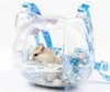 Stylish PS Hamster Carrier Bag with Adjustable Shoulder Strap – Durable Breathable Hangable Lightweight Outdoor Travel Bag for Small Pet