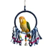 Cotton Rope Bird Swing Ring (20x40cm) - Colorful Parrot Perch & Climbing Toy for Cockatiels, Conures, Love Birds, Caiqie, Quakers and Pionus Parrot