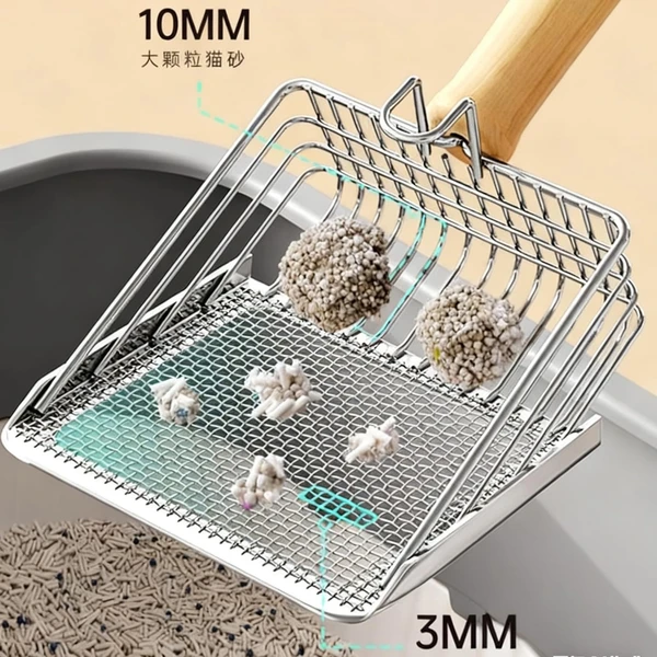 Durable Stainless Steel Cat Litter Scoop with Wooden Hand 27x13 cm