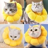 Comfortable Sunflower Shaped Pet Recovery Collar Anti Licking Wounds After Surgery with Adjustable Drawstring Closure for Cats & Small Dogs