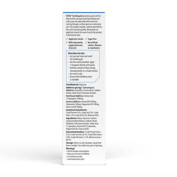 VETIQ Teething Gel 50G