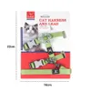 Nunbell Comfortable Adjustable Nylon Cat Harness and Lead with Small Bell & Cute Fabric Flower
