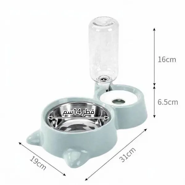 2-in-1 Pet Feeder Cat Ear Shaped – Detachable Stainless Steel Food Bowl with Automatic Drinking Bottle (500ml) for Dogs & Cats