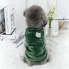 Green Plush Pet Vest – Warm Autumn & Winter Clothes for Small & Medium Dogs and Cats