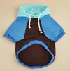 Brown & Blue Color Block Dog Hoodie – Hooded Warm Pet Sweatshirt for Cats & Dogs