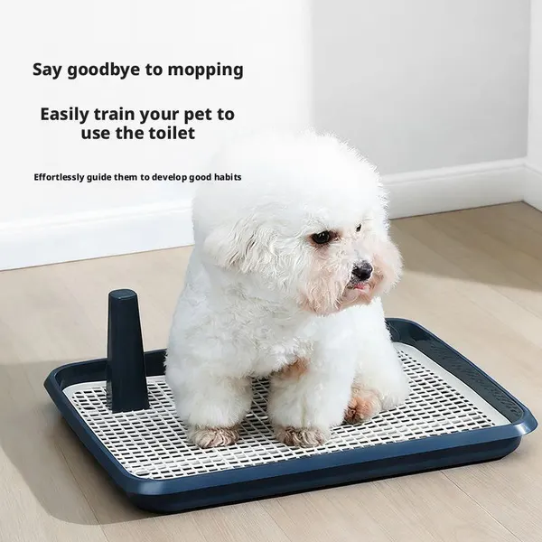 Plastic Dog Toilet Training Tray with Grid & Detachable Guide Post for Puppies & Small Dogs (45.5x38x4cm)