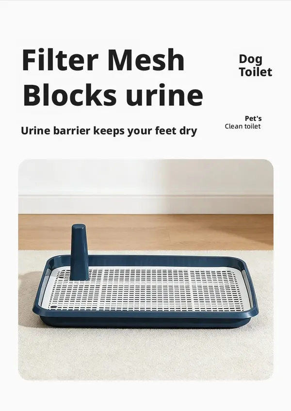 Plastic Dog Toilet Training Tray with Grid & Detachable Guide Post for Puppies & Small Dogs (45.5x38x4cm)