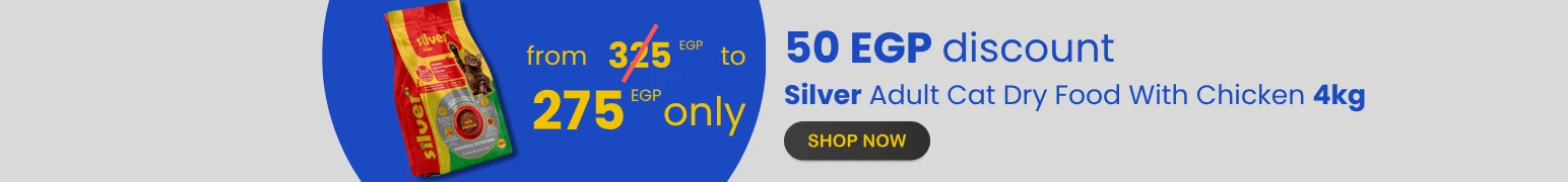 Silver Adult Cat Dry Food with Chicken 4 kg from 325 to 275 EGP only