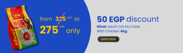 Silver Adult Cat Dry Food with Chicken 4 kg from 325 to 275 EGP only